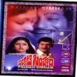 Palnati Simham